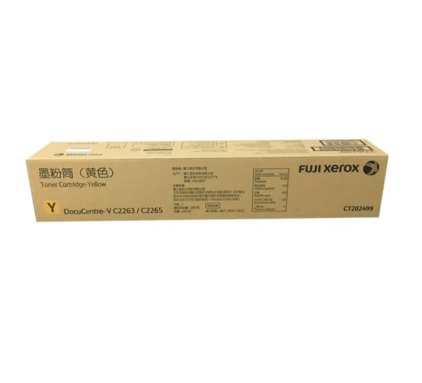 富士施乐（Fuji Xerox）CT202499原装黄色墨粉盒适用VC2263/2265/C2060/C2560 约15000页