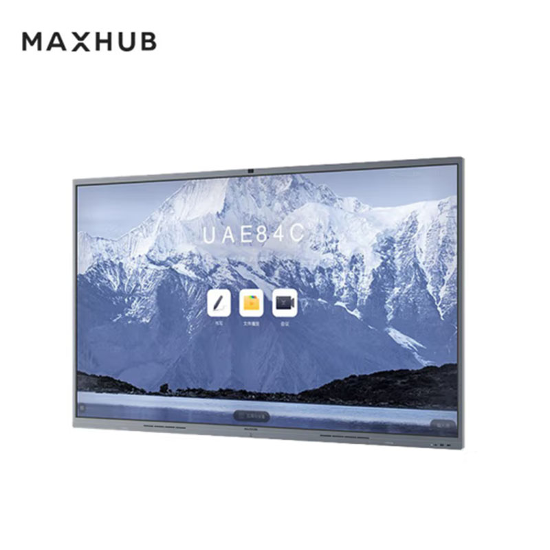 MAXHUB CF75MA 75寸会议平板 V6经典版(含OPS:MT61A I5-8G-128G SSD/无线传屏器WT12A/智能笔SP20E/移动支架ST23C) 单位:台