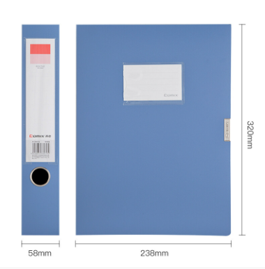 齐心(Comix) A1249蓝色资料盒 55mm加厚档案盒 粘扣A4文件盒 单位：个