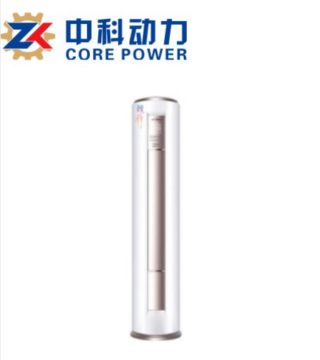 美的（Midea） KFR-72LW/BP3DN8Y-YA401(1) 3匹变频 新一级能效 分体柜机式 冷暖空调 单位：台