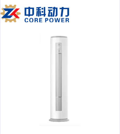 美的（Midea） KFR-51LW/BP3DN8Y-YA401(1) 大2匹 变频 一级能效高温除菌柜机式冷暖空调 单位:台