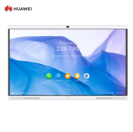 华为(HUAWEI)IdeaHub Pro 65英寸企业智慧屏电子白板(会议平板/视频会议/4K视频会议摄像头/无线投屏/智能语音/海量APP应用/会议平台解决方案)配落地支架