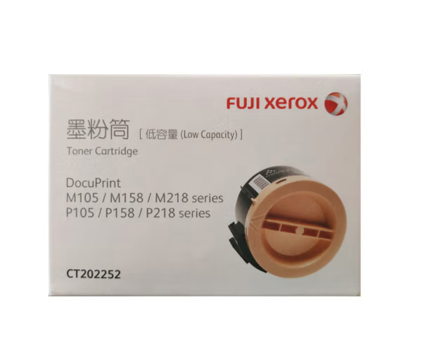 富士施乐（Fuji Xerox）P158b/M105b黑色原装硒鼓墨粉盒(低容量15克)/CT202252 约1000页