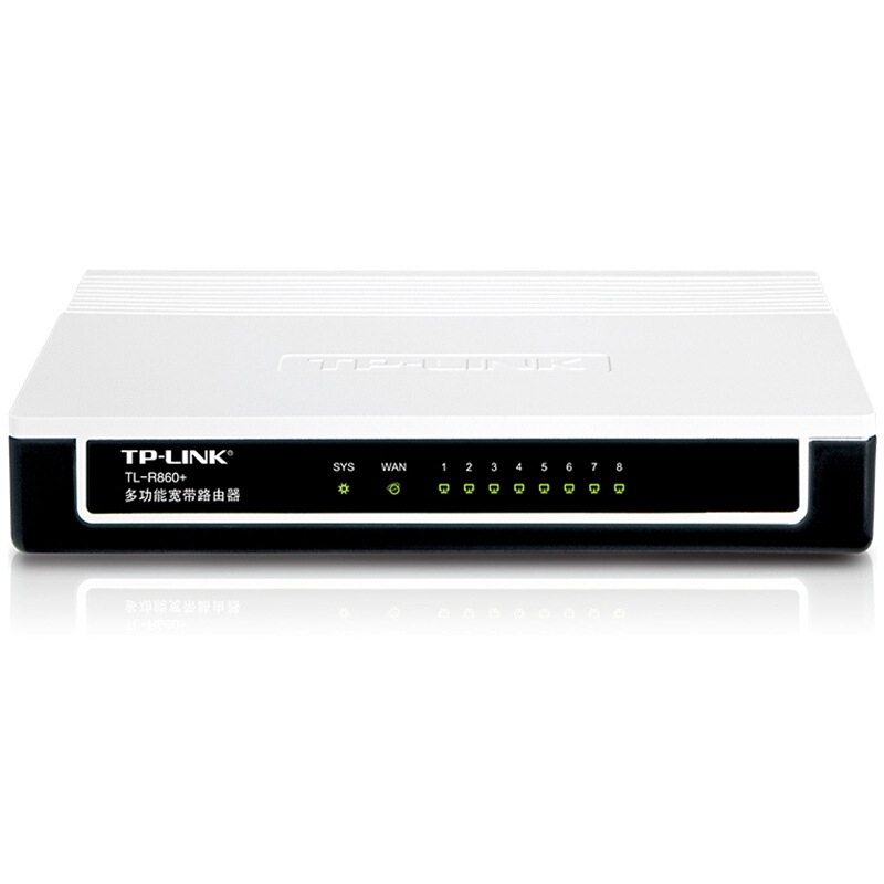 TP-LINK TL-R860+ 8口多功能宽带有线路由器