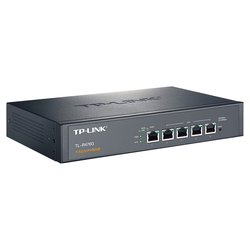 普联（TP-LINK） TL-R476G 企业级千兆有线路由器/TL-R476G