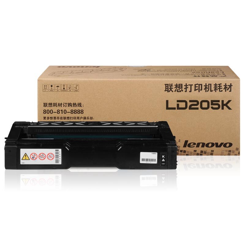 联想（Lenovo）LD205Y黄原装硒鼓