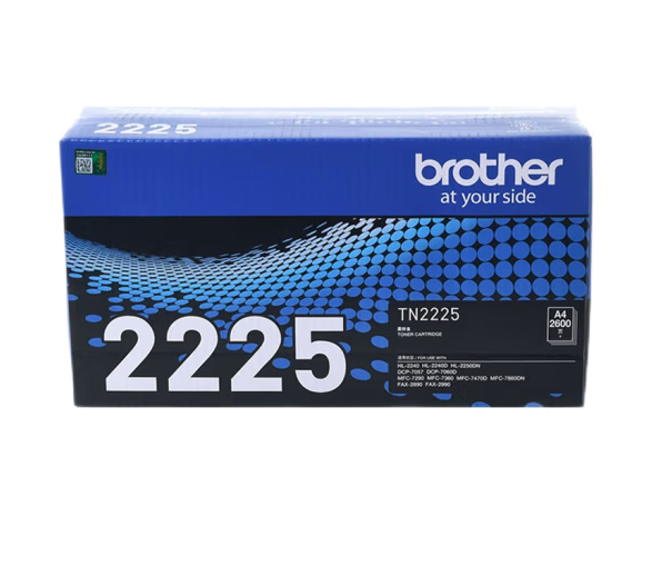 兄弟（brother）TN-2225 黑色墨粉盒（适用2240D/2250DN/7360/7470D/FAX-2890/2990）