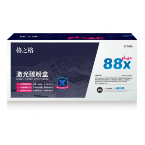 格之格NT-PH388XXCPLUS+硒鼓适用惠普P1106系列打印机