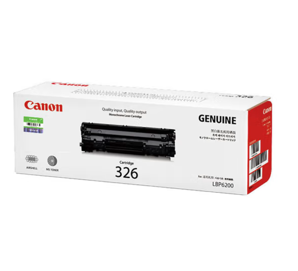 佳能（Canon)硒鼓CRG326黑色(适用LBP6230dw/LBP6230dn/LBP6200d