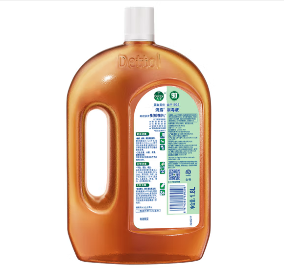 滴露（Dettol）消毒液衣物消毒水1.8L