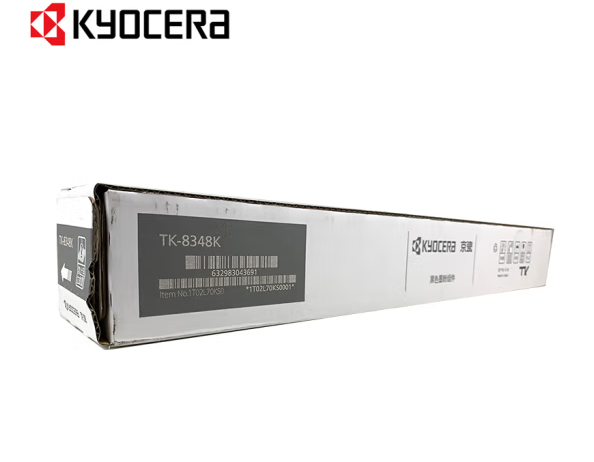 京瓷 (Kyocera) TK-8348K黑色墨粉盒 适用于京瓷2552ci 2553ci