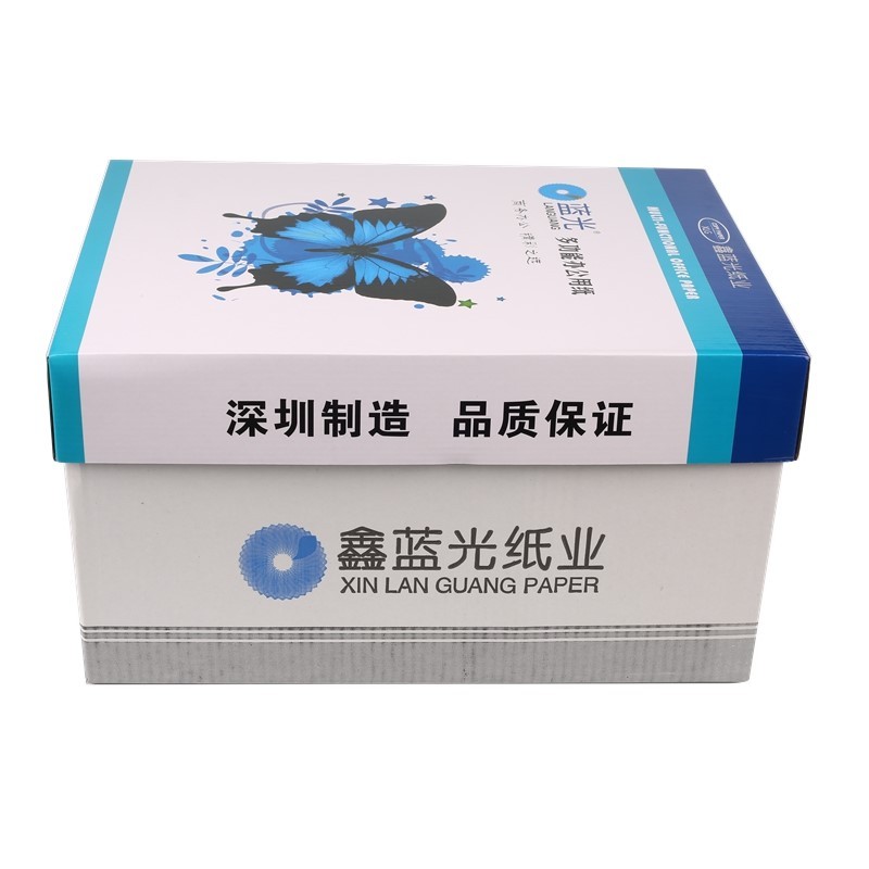 蓝光复印纸 A4 70G 500张/包 10包/箱