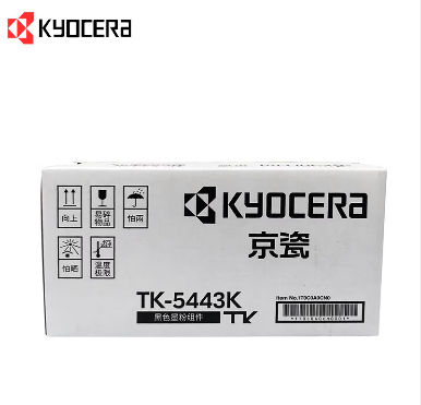 京瓷（KYOCERA）TK-5443K黑色原装墨粉盒 适用于PA2100cx/PA2100cwx