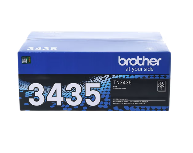 兄弟（brother）TN-3435黑色原装墨粉盒