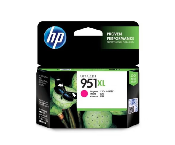 惠普 951XL 品红色原装墨盒（适用HP Officejet Pro 8100，HP Officejet Pro 8600）