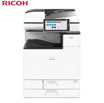 理光（Ricoh）IM C2000 A3彩色多功能数码复合机 主机+送稿器+工作台（免费上门安装+1年售后）