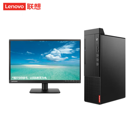 联想/Lenovo 启天M455（I5-12400/16G/1T+256G/集显/W11H） 显示器23.8英寸