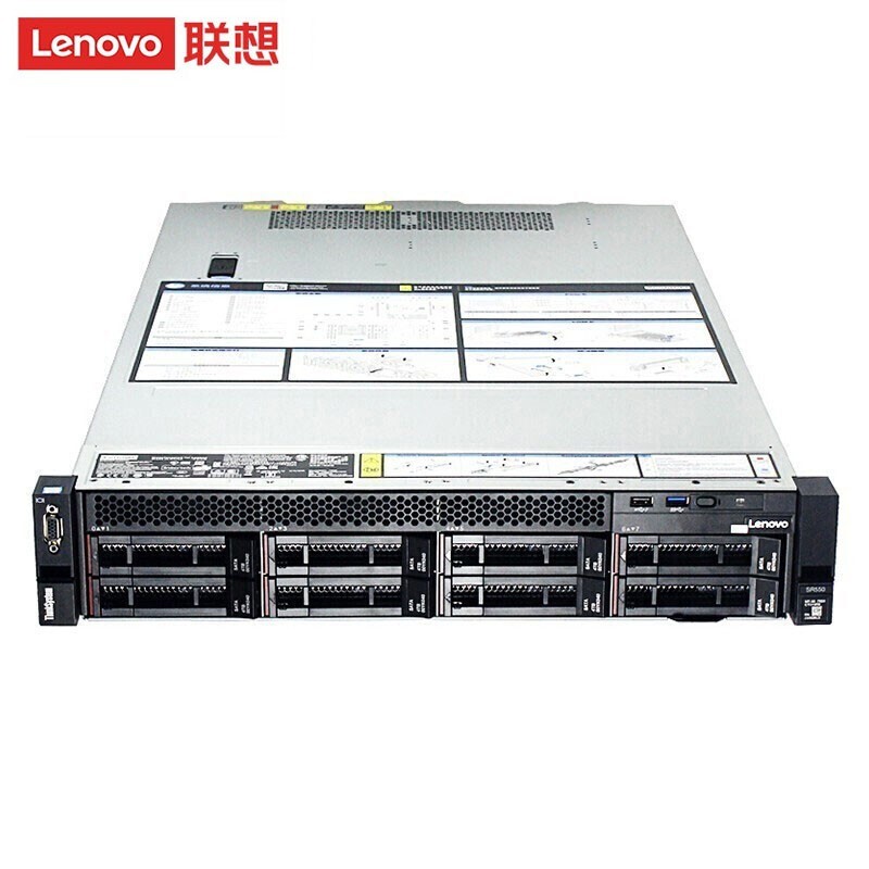 联想ThinkServer SR588 2U机架式服务器  1*4210R 32G+2x600G 10K SAS R530 4*1Gb 2x750W白金/导轨