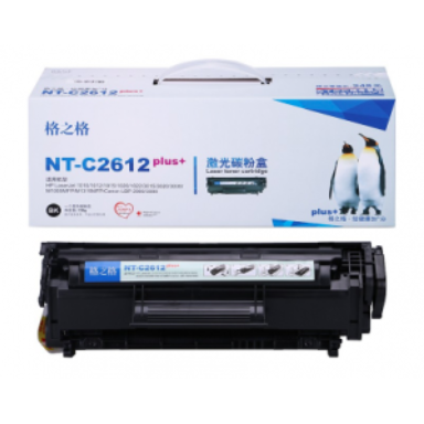 格之格NT-C2612plus+硒鼓12A 适用hp q2612a  惠普1020 1010