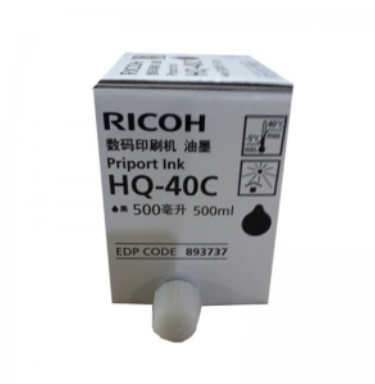 理光（RICOH）HQ-40C黑色油墨1支/(500ml/支)