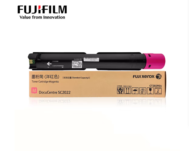 FUJIFILM富士胶片(FUJI FILM) 施乐2022粉盒原装红色 原富士施乐DocuCentre SC2022打印机墨盒墨粉硒鼓CT202954