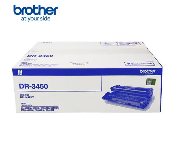 兄弟（brother）DR-3450原装黑色硒鼓