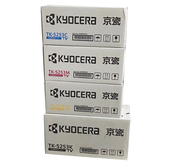 京瓷（KYOCERA）TK-5253 墨粉盒一套四色（黑红青黄）适用M5521cdn/M5521cdw/M5021碳粉盒