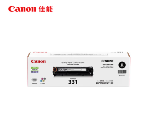 佳能（Canon)硒鼓CRG331 BK黑色(适用LBP7110Cw/MF8280Cw)