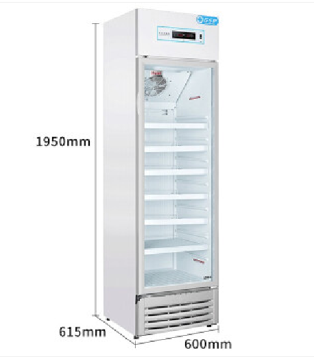 海尔（Haier）310升立式2-8℃药品冷藏箱 立式单温风冷展示冰柜 医药GSP冷藏柜 HYC-310S
