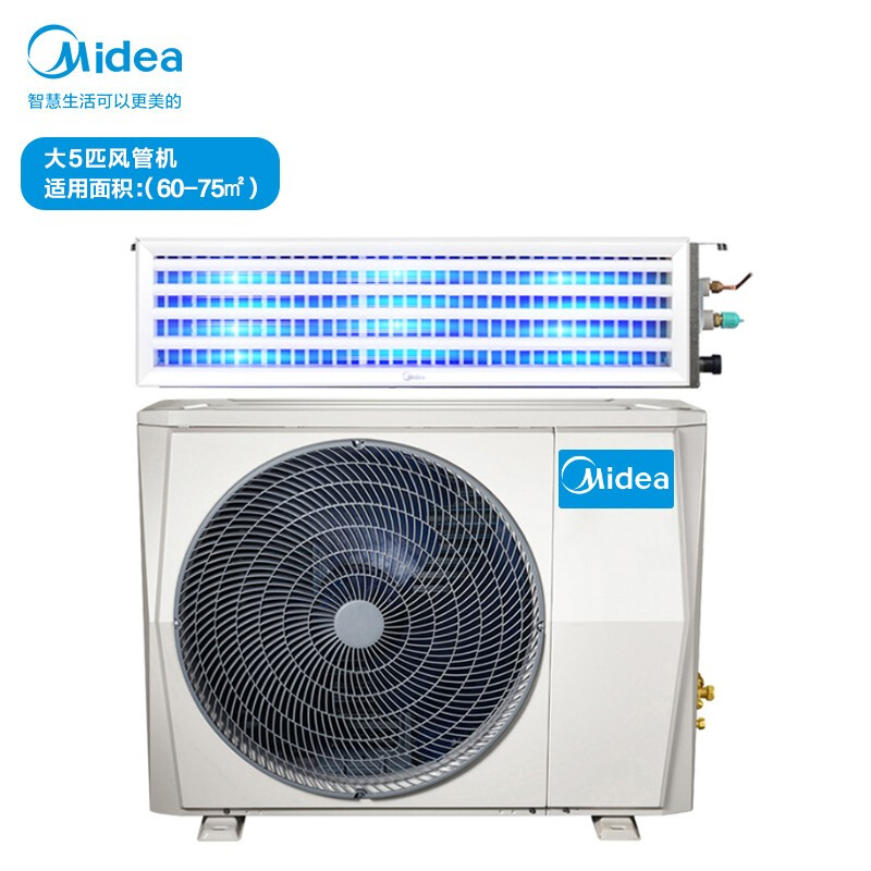 美的 KFR-120T2/BP2N1-TR(E2) 一拖一5匹二级能效风管机