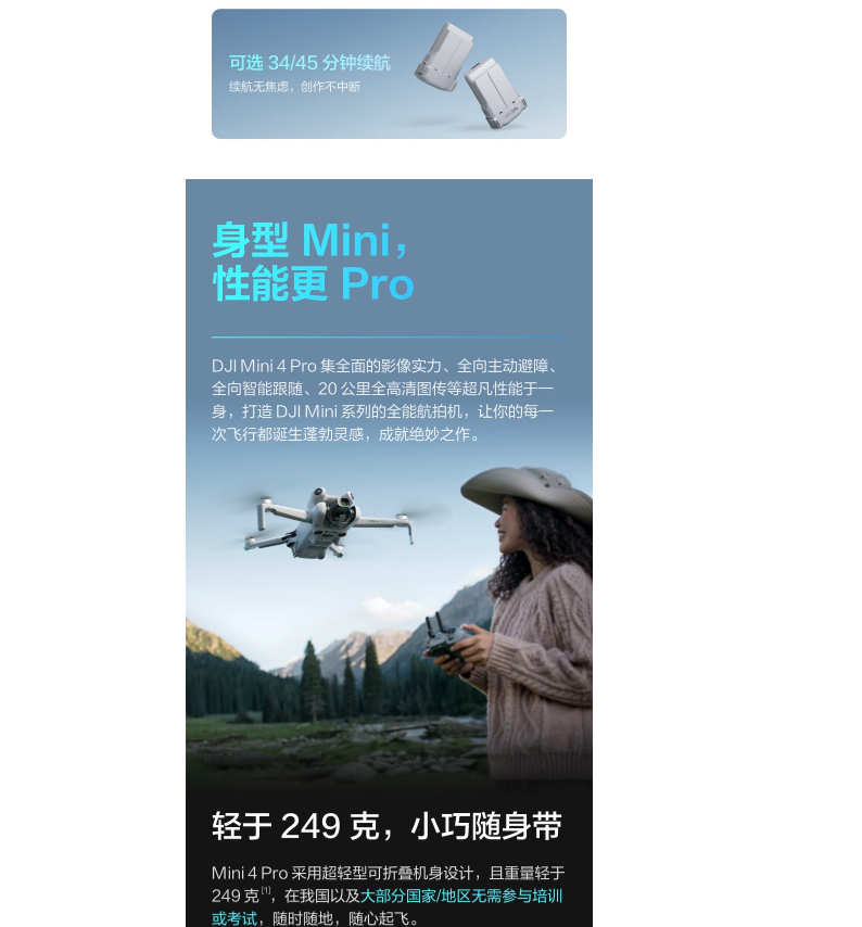 1710831742754.png