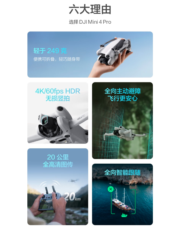 1710831697745.png
