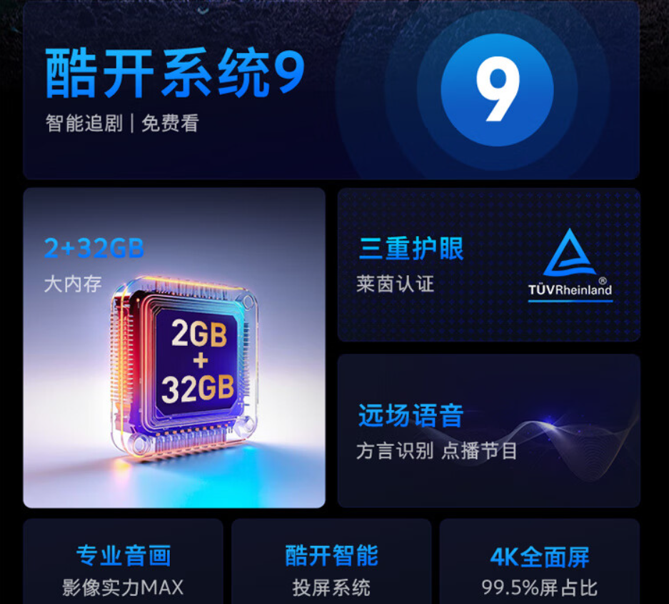 14640fbf95f866a4f6ed440005c1f28.png
