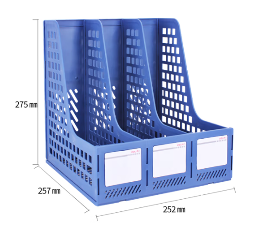 得力三联文件框No.27666 蓝色