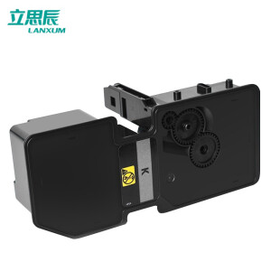 立思辰（LANXUM）原装耗材TL-5353K黑色粉盒