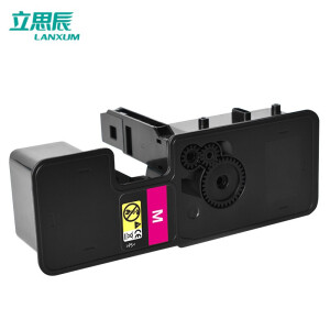 立思辰（LANXUM）原装耗材TL-5353M红色粉盒