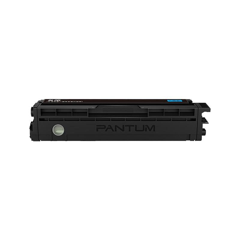 奔图CTL-1150HC 原装青色墨粉盒