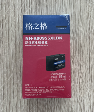 格之格墨盒NH-R00955XLBK黑色