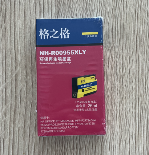格之格墨盒NH-R00955XLY黄色