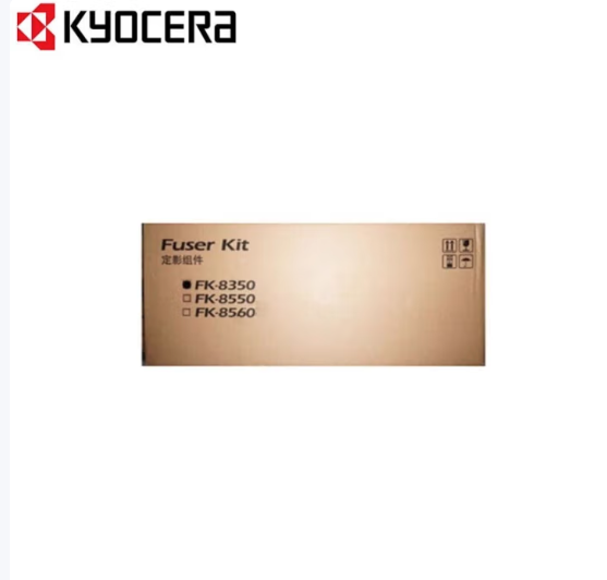 京瓷(KYOCERA)保养组件 定影组件 套鼓6052/4052/5052/4053ci/4002 FK-8550