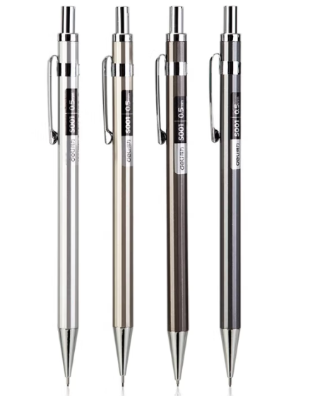 得力S001金属自动铅笔0.5mm