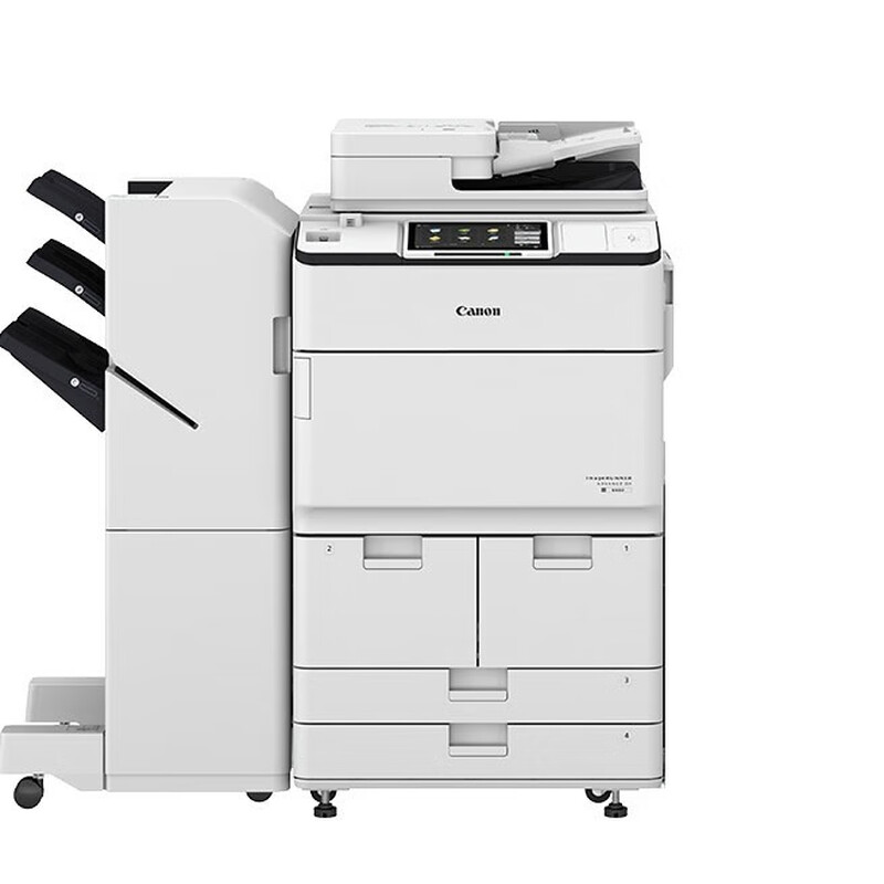 佳能（Canon）imageRUNNER ADVANCE DX 6980 A3大型黑白激光数码复合机（含鞍式装订）