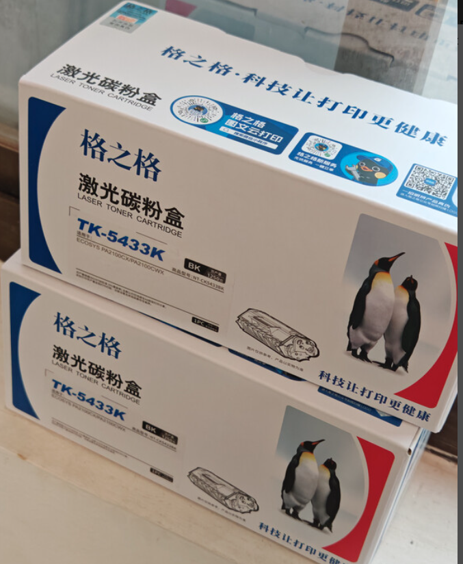 微信图片_20250805105605.png