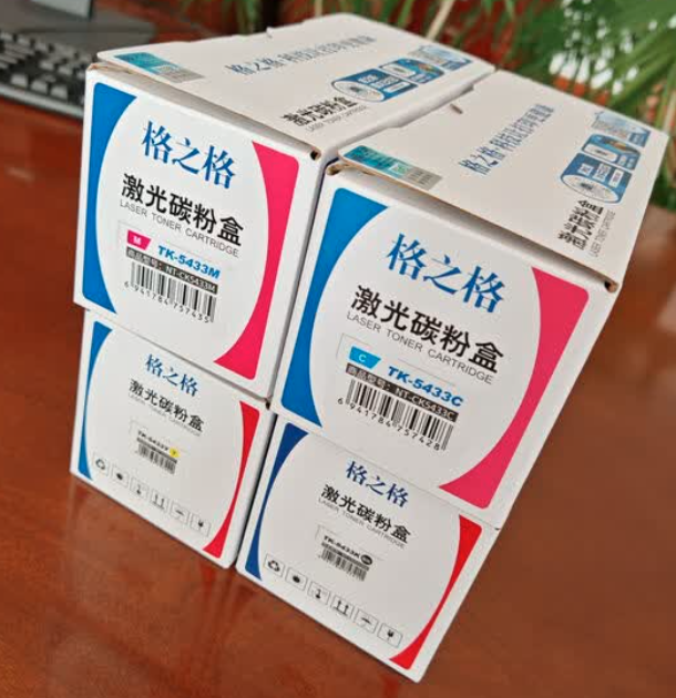 格之格碳粉盒 NT-CK5433Y 黄色