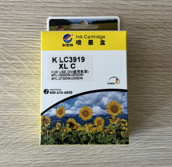 科思特 KLC3919XLC蓝色墨盒