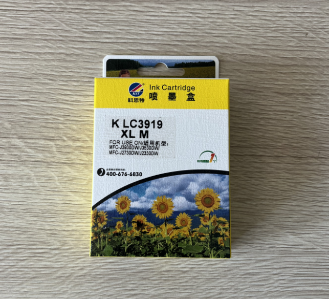 科思特 KLC3919XL M红色墨盒