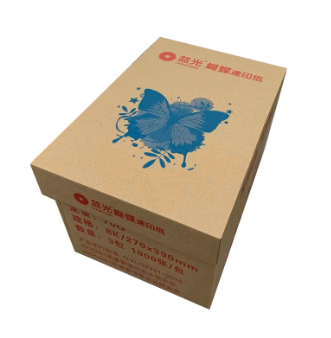 速印纸 蓝光蝴蝶速印纸 8K 70g 3000张/箱