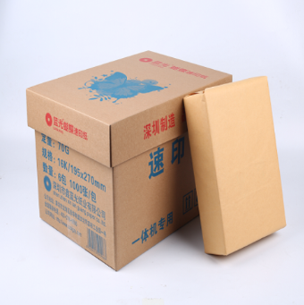 速印纸 蓝光蝴蝶速印纸 16K 70g 6000张/箱