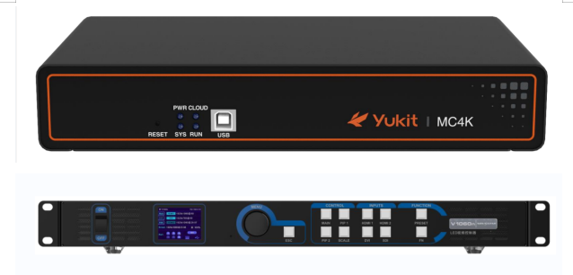 艾比森LED屏辅材（含屏体钢结构*6.66平方米 二合一视频处理器  配电箱 多媒体信息盒  网络机柜 HDMI线材 LED屏播放软件 ）质保一年